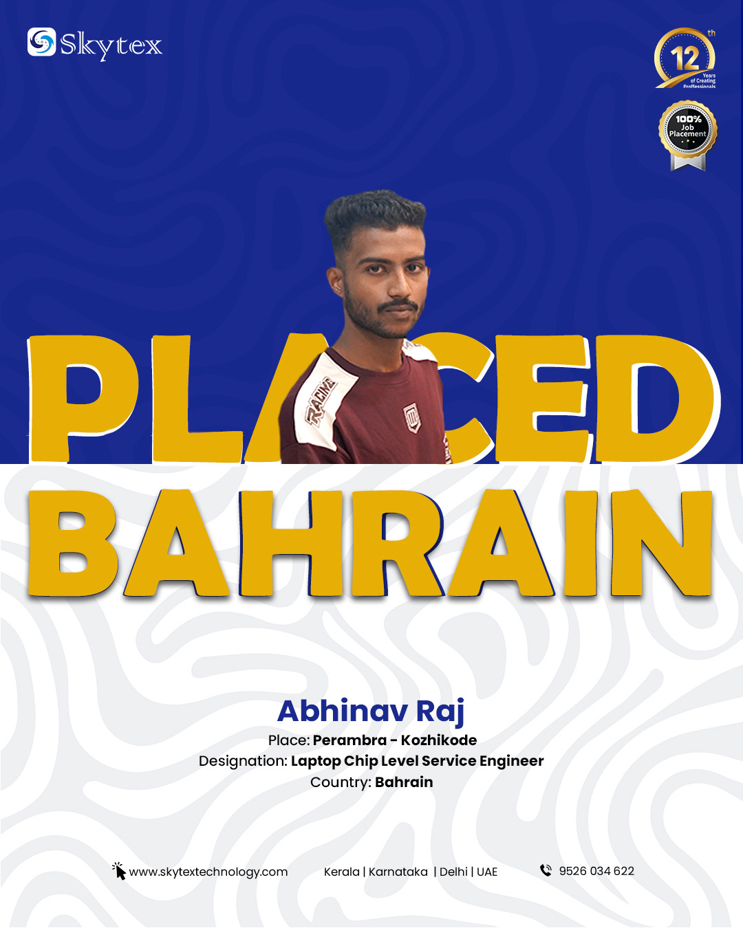 WhatsApp Image 2026-02-08 at 10.53.10 AM