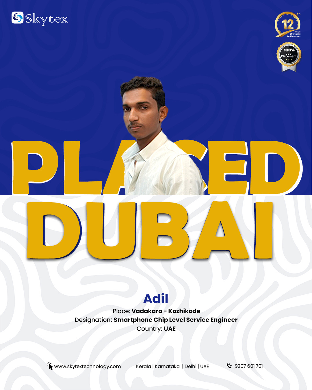 WhatsApp Image 2026-02-08 at 10.53.11 AM